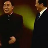 老邻居下载