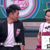 命运交响曲之公交站下载