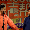 论梦下载