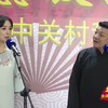 洋药方下载