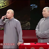礼尚往来下载