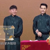 倒打灯谜下载
