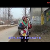 莲花落《莲花落的风波》上集下载