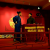 大上寿下载