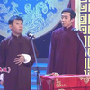 双唱快板下载