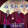笑话下载