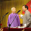 杂学唱下载