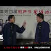 福寿全下载