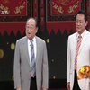 评书趣谈下载