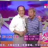 学人物下载