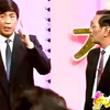 洋标签下载