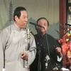 黛玉走四方下载
