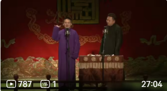 六口人下载