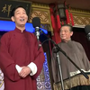 买卖经下载
