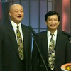 说唱趣谈下载