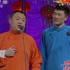 戏话名著下载