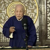 九头案