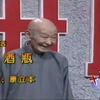 啤酒瓶下载