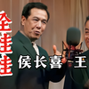 拴娃娃下载