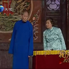 大戏魔下载