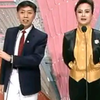 妙语下载