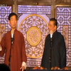 点头数来宝下载