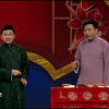 过年不回家下载