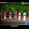 京剧《大漠昭君》全剧下载