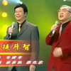 师徒斗智下载
