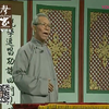 抬杠铺下载