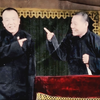 不离婚