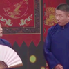 吟诗答对下载