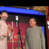 怯算命下载