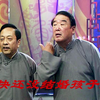 光图快下载