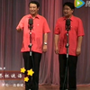 世界杯谜语下载