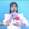 梨园春20231001期