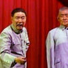 老老年