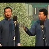 球事下载