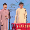 西城望月下载