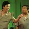 复苏下载
