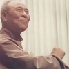 周仓偷孩子下载