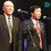 杂音博士下载