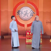 岳母刺字下载