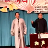 从军记下载