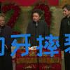 伯牙摔琴下载
