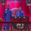 做学问下载