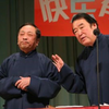 飞车大王下载