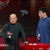 戏剧方言下载