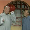 说话不算话下载