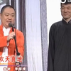 欢天喜地下载